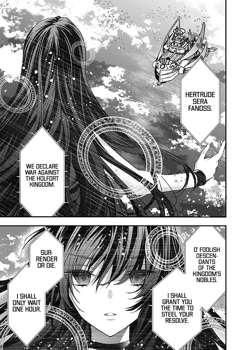 Trapped in a Dating Sim, Chapter 28 image 16